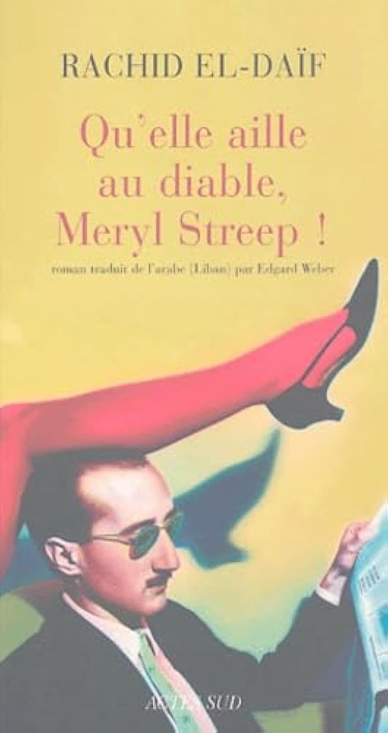 Qu'elle aille au diable, Merryl Strip ! book