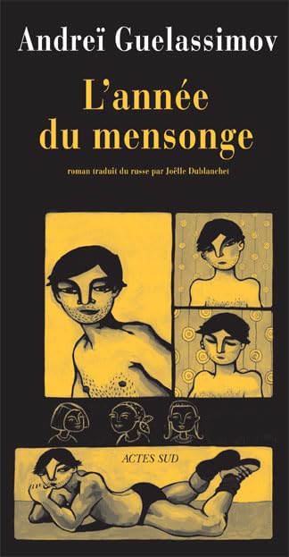 L'Année du mensonge book