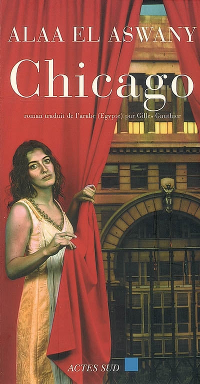 Product Image: Chicago