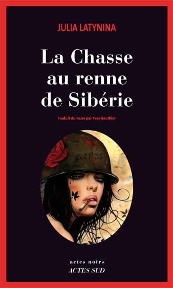 La chasse au renne de Sibérie Contemporary literature