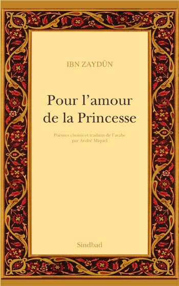 Pour l'amour de la Princesse: Pour l'amour de Wallâda Politics & History
