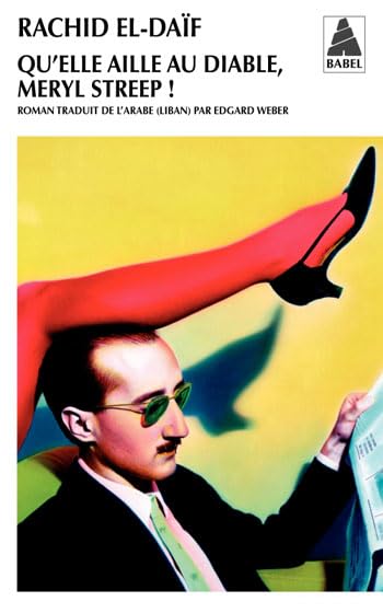 Qu'elle aille au diable, Meryl Streep ! book