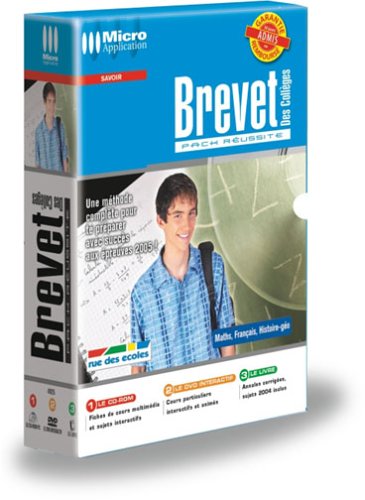 Product Image: Brevet des collèges 2005 : pack réussite
