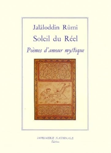 Soleil du réel : Poèmes d'amour mystique book