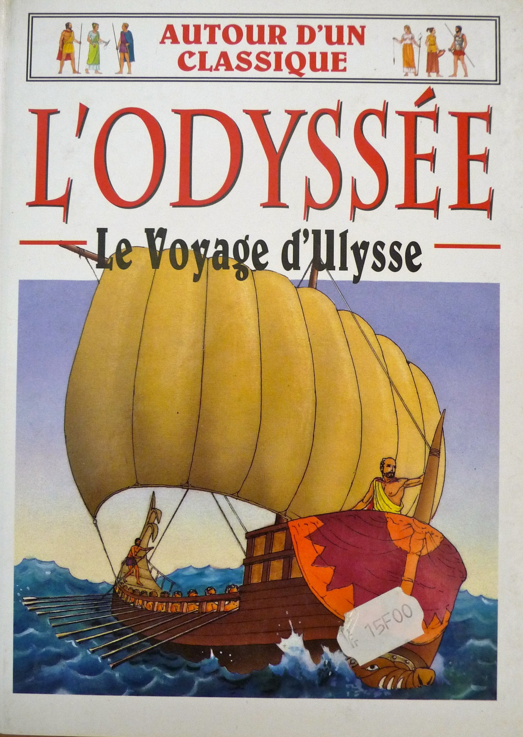 Odyssée : Les voyages d'Ulysse (Autour d'un classique) book