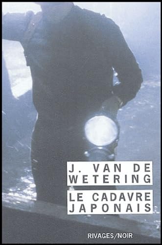 Le Cadavre japonais Contemporary literature
