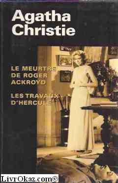 ORDEAL BY INNOCENCE (AGATHA CHRISTIE COLLECTION) Books
