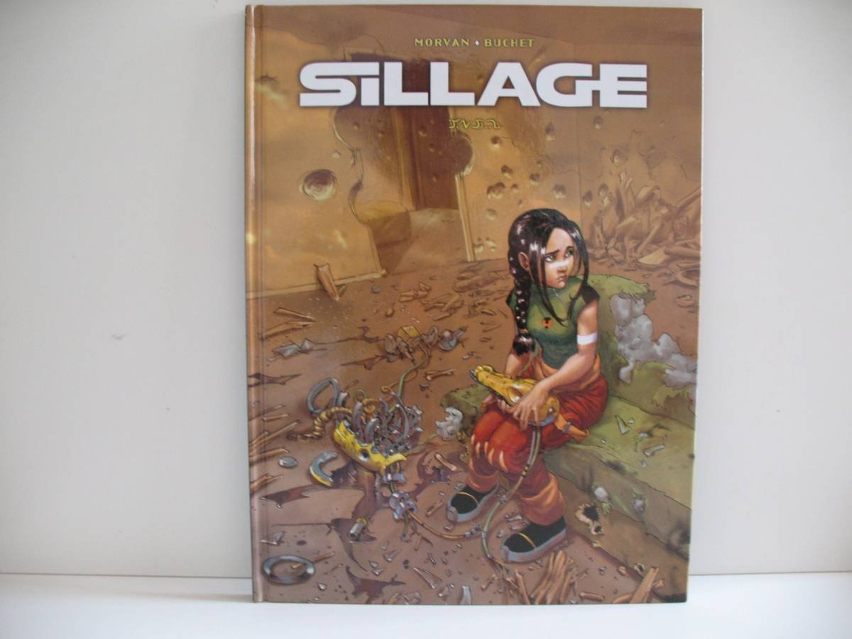 Sillage Books