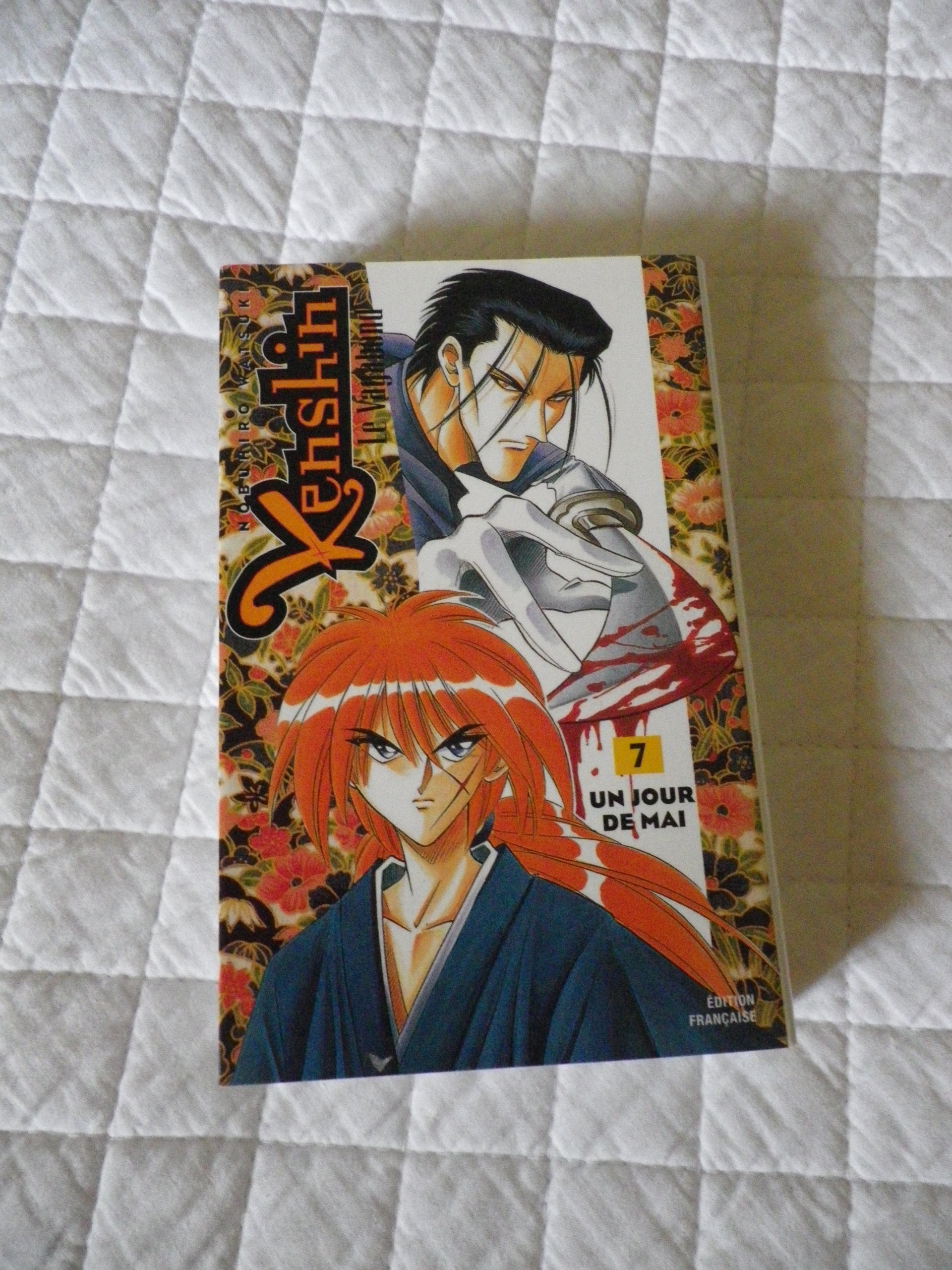 Un jour de mai Sur le chemin de Kyoto (Kenshin le vagabond) Books