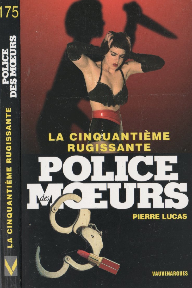 La cinquantième rugissante Eroticism