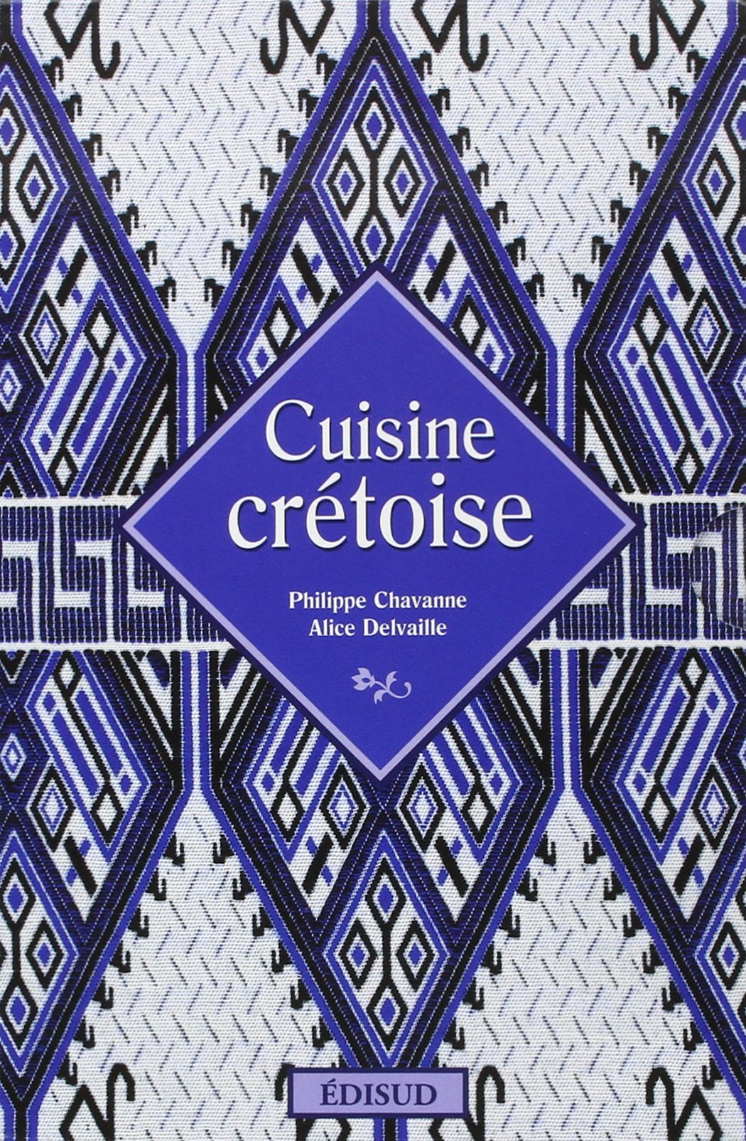 COFFRET VG CUISINE CRETOISE ET CUISINE GRECQUE Leisure, Home & Garden