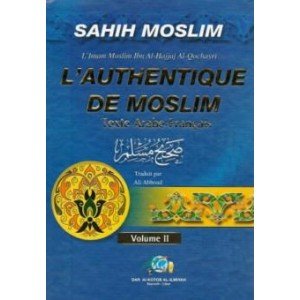 Sahih Moslim, l´authentique de Moslim 2 volumes Books