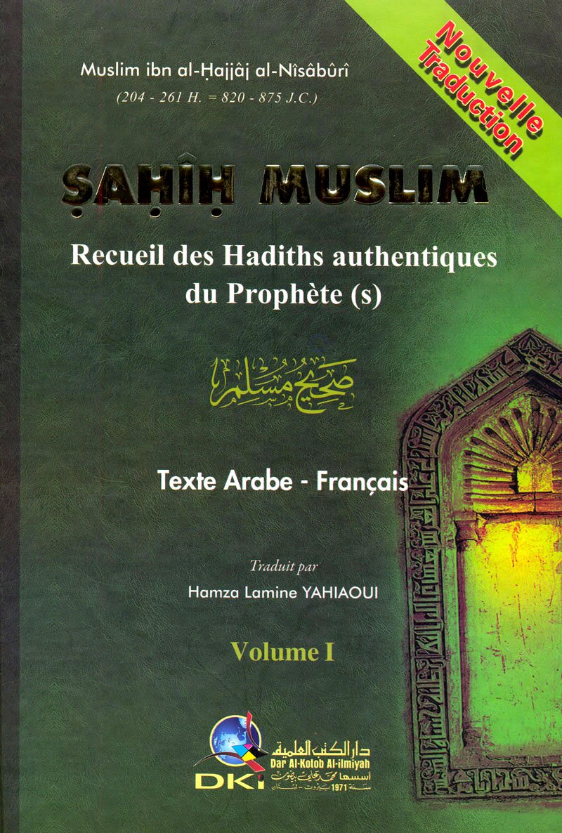 Sahih muslim (Arabe/Français) 1/2 book