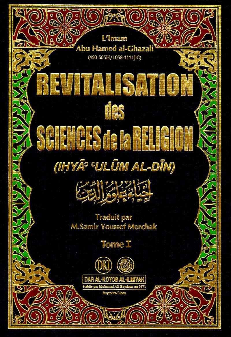 Revitalisation des sciences de la religion 1/4 book