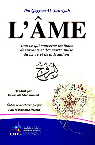 L’âme Books