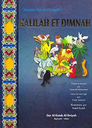Kalilah et Dimnah (4 couleurs) book
