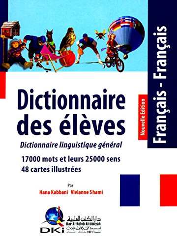 Dictionnaire des élèves (Français/Français) book