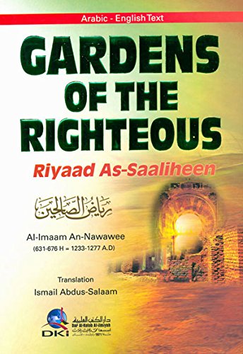 GARDENS OF THE RIGHTEOUS book