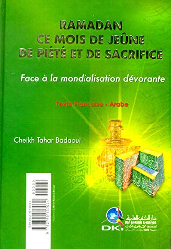 RAMADAN CE MOIS DE JEUNE DE PIETE DE SACRIFICE book