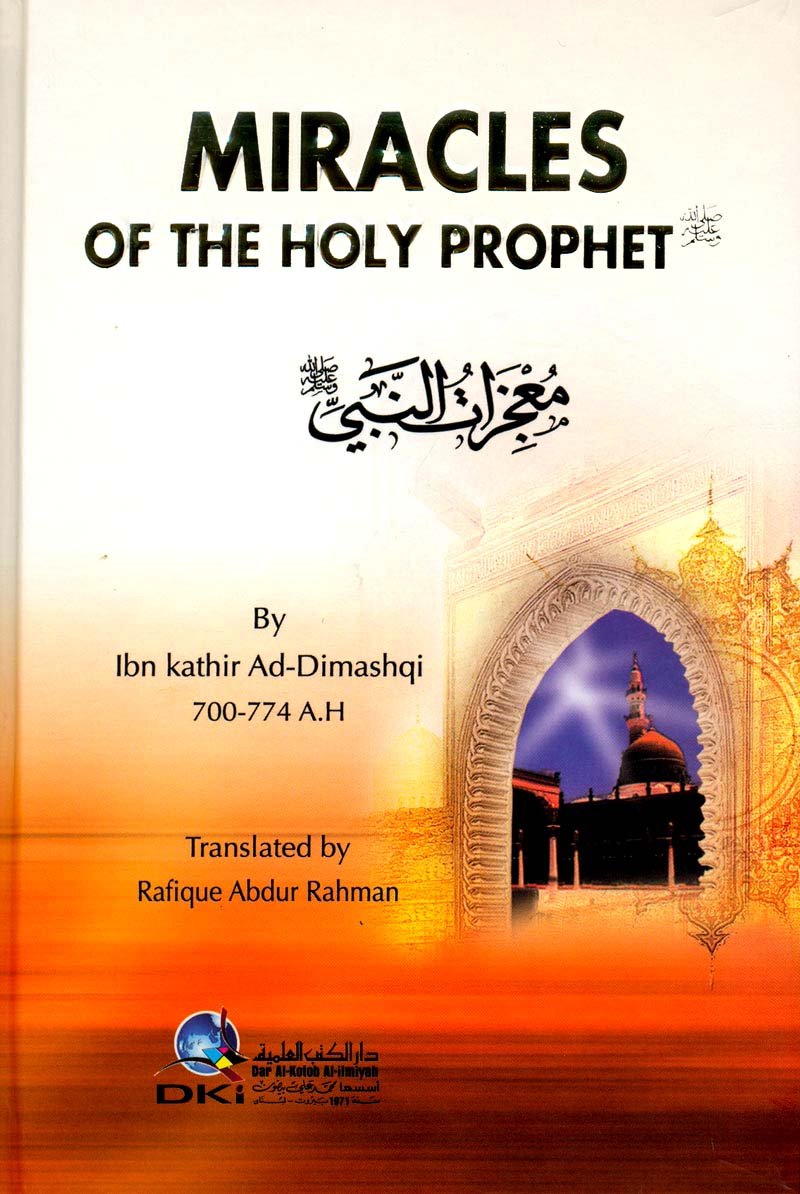 MIRACLES OF THE HOLY PROPHET Books