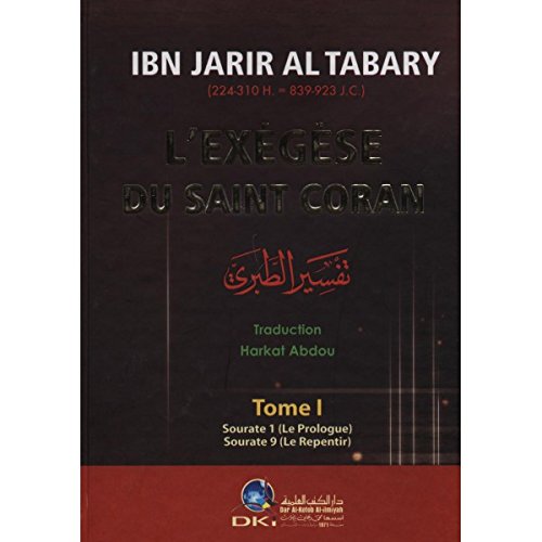 L´exégèse du saint Coran (Tabari) 1/3 Vol book