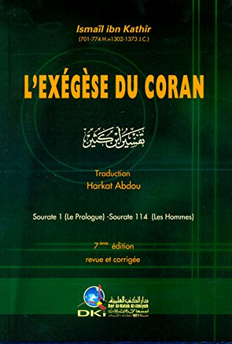 L´exégèse du Coran (Ibn kathir) 1 Vol Books