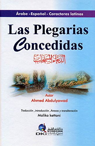 Las plegarias concedidas book