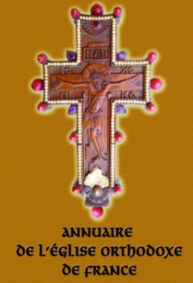 Annuaire de l'Eglise Orthodoxe en France book