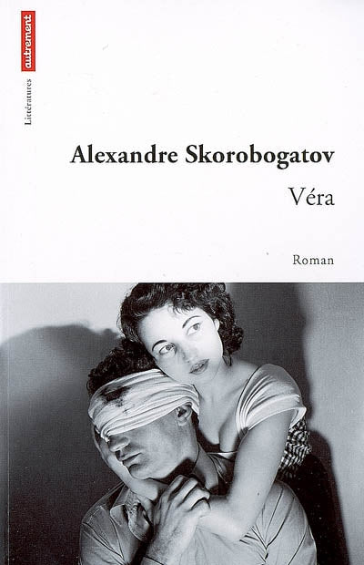 Product Image: Véra
