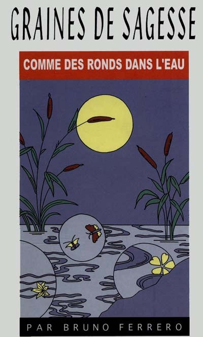 Product Image: Comme des ronds dans l'eau