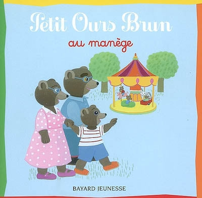 Product Image: Petit Ours Brun au manège