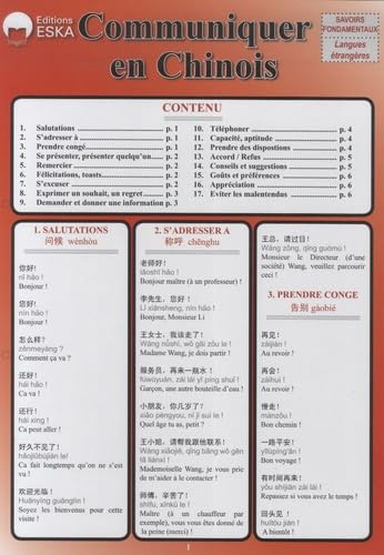 COMMUNIQUER EN CHINOIS-FICHE SF LANGUES ETRANGERE book