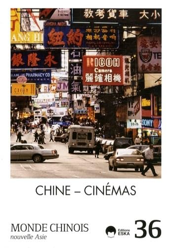 MONDE CHINOIS N36 CHINE CINEMA book