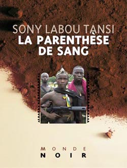 La parenthèse de sang. Je soussigné cardiaque Essays & Short Stories