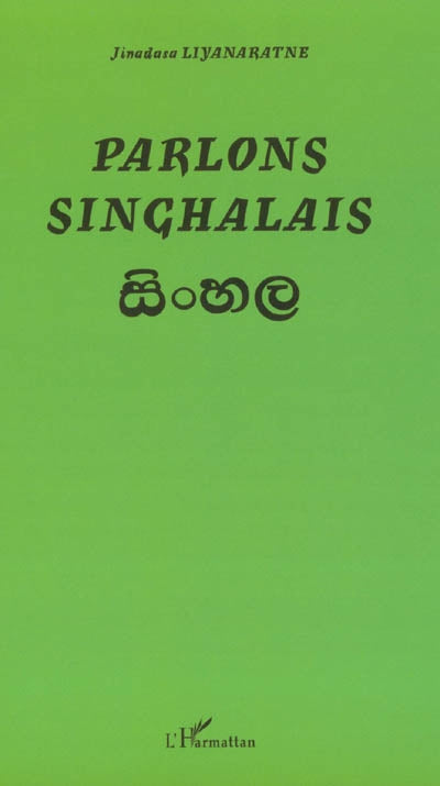 Product Image: Parlons singhalais