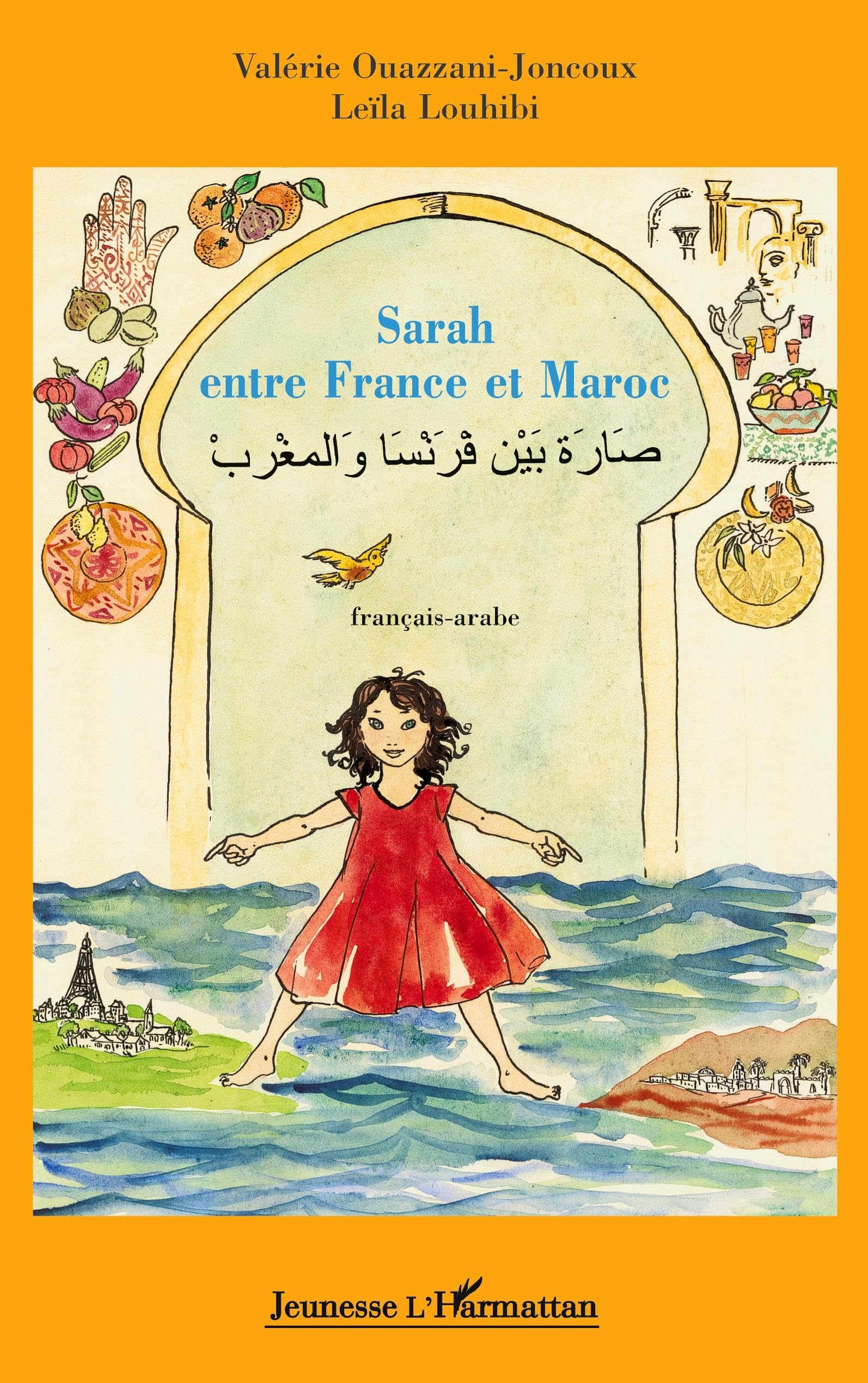 Sarah entre France et Maroc book