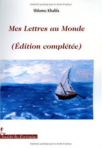 Mes lettres au "Monde" sur le conflit israélo-palestinien book
