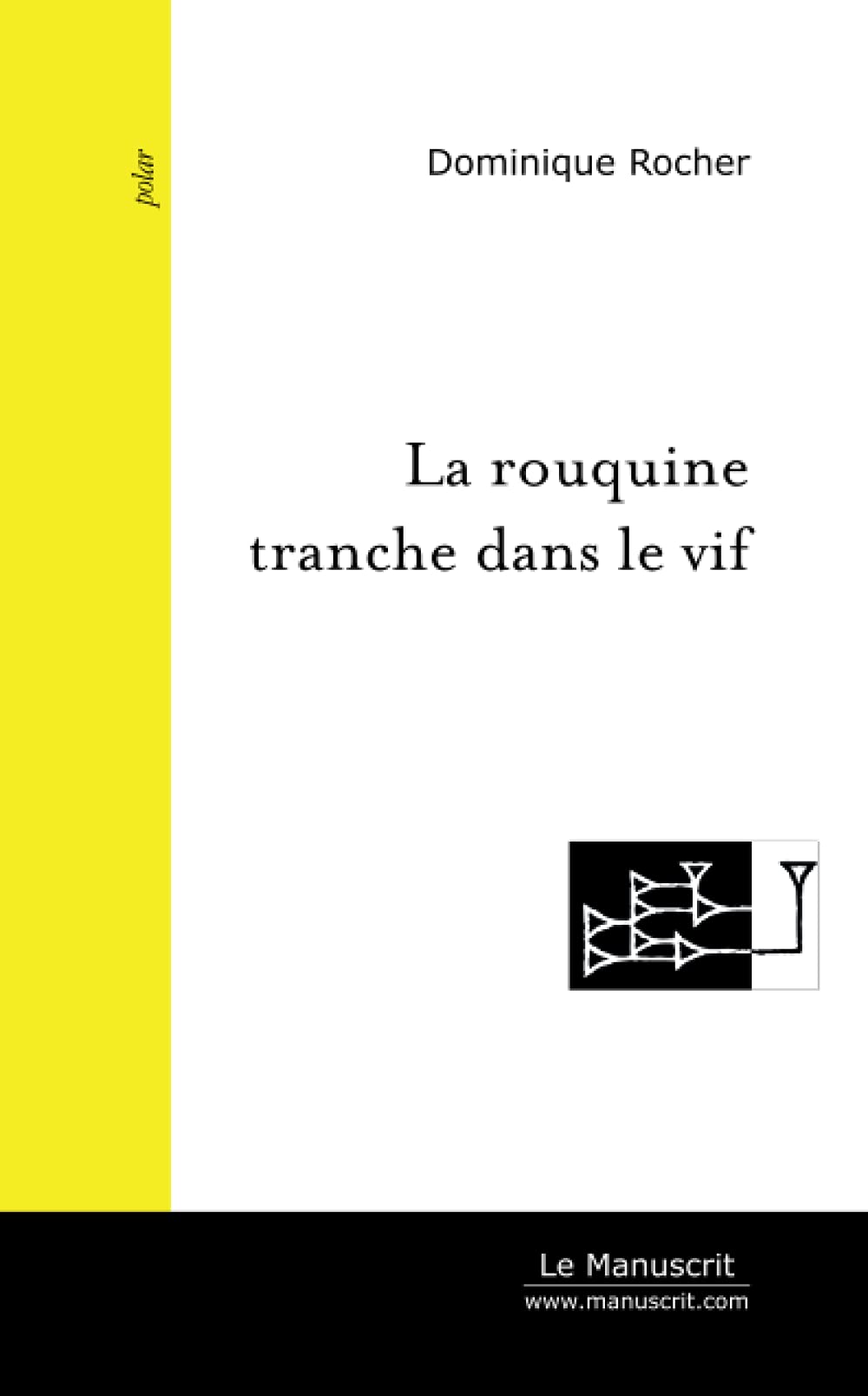 La rouquine tranche dans le vif book