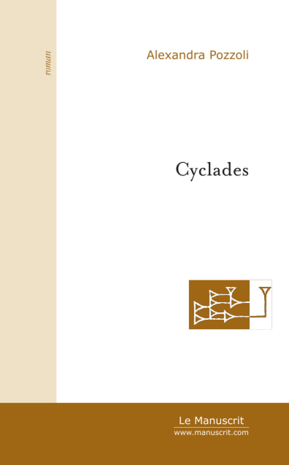 Product Image: CYCLADES
