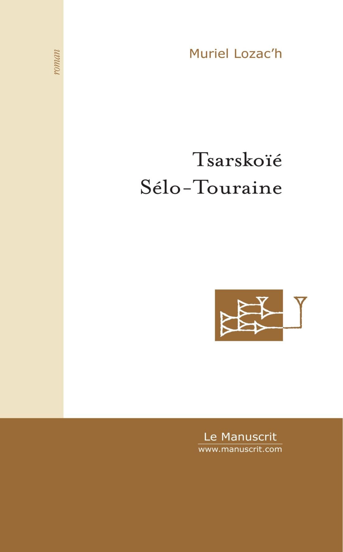 TSARSKOIE SELO-TOURAINE Contemporary literature