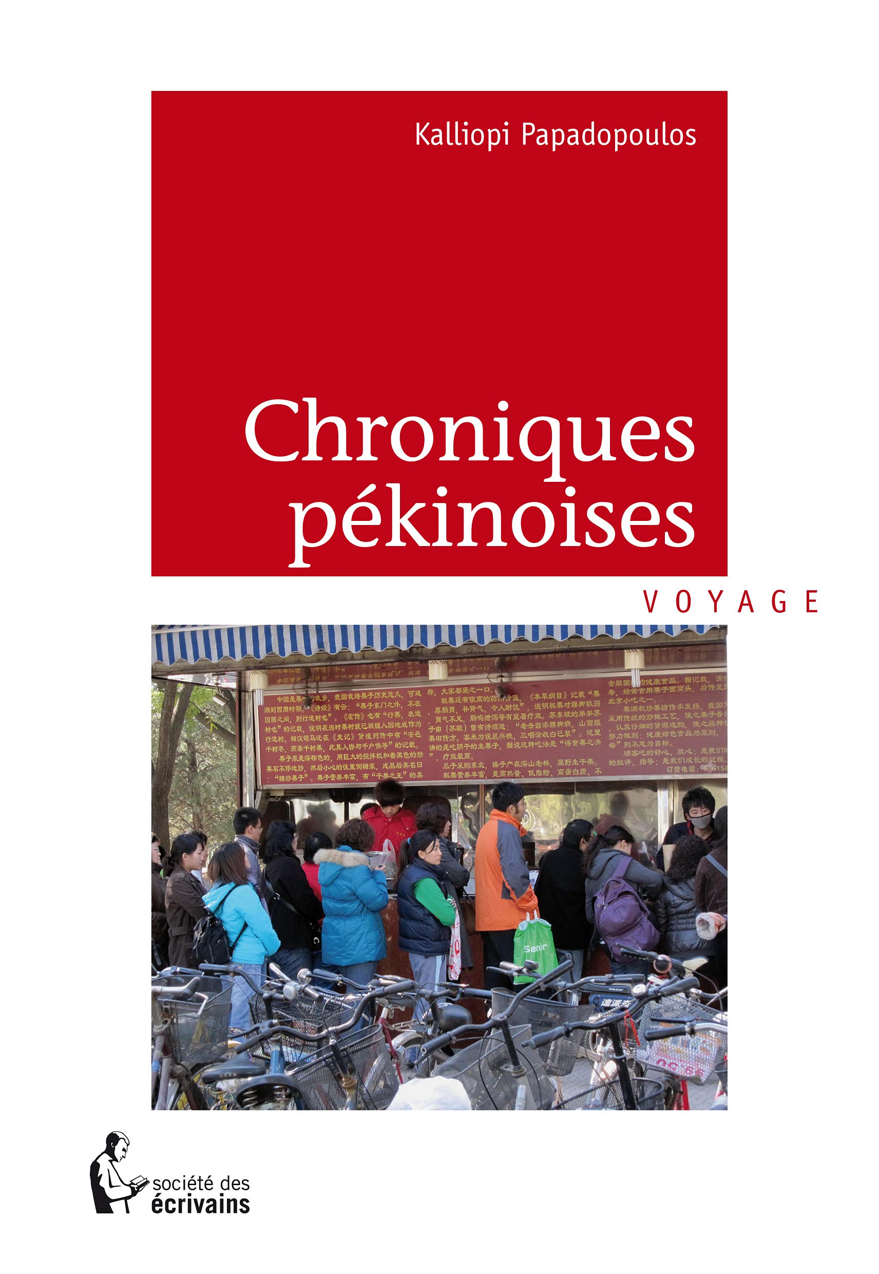 Chroniques pékinoises book