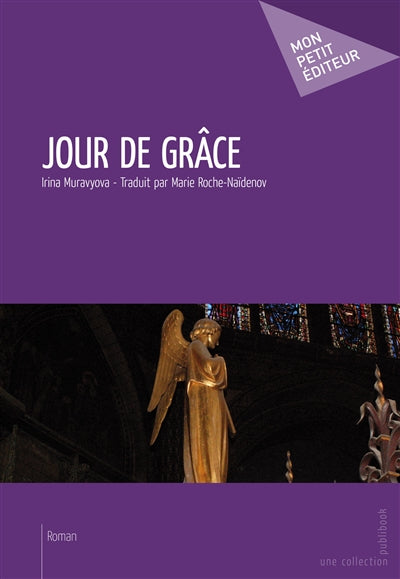 Product Image: Jour de grâce