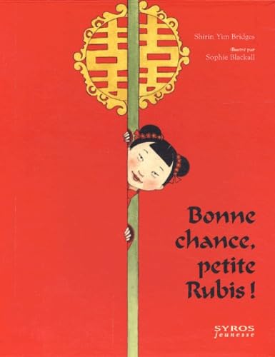 Bonne Chance, Petite Rubis ! Books