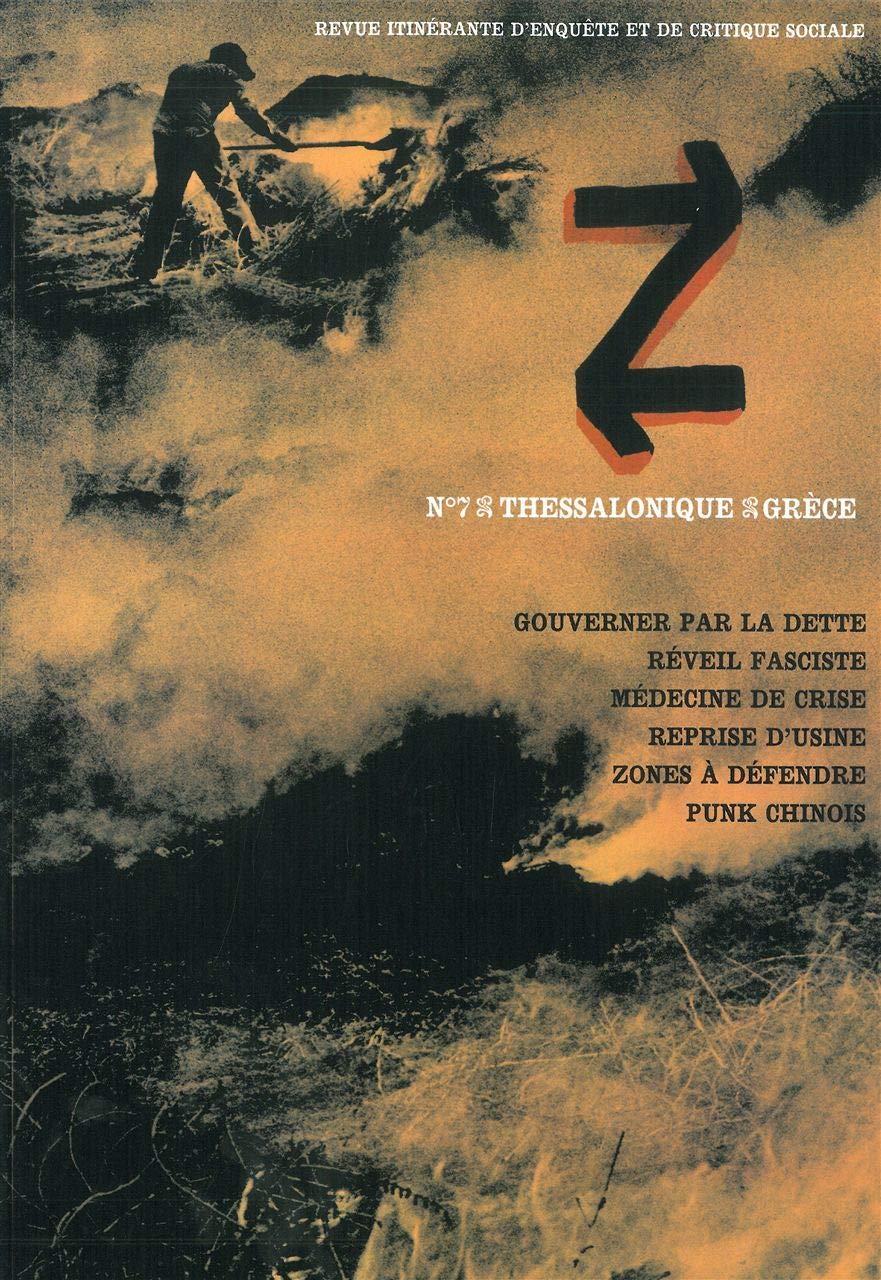 Revue Z N°7 : Thessalonique - Grèce Books