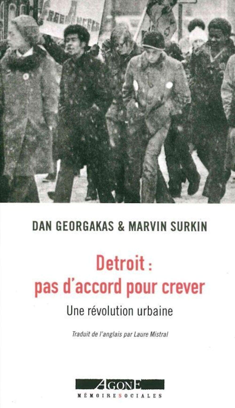 Détroit : pas d'accord pour crever: Une révolution urbaine book