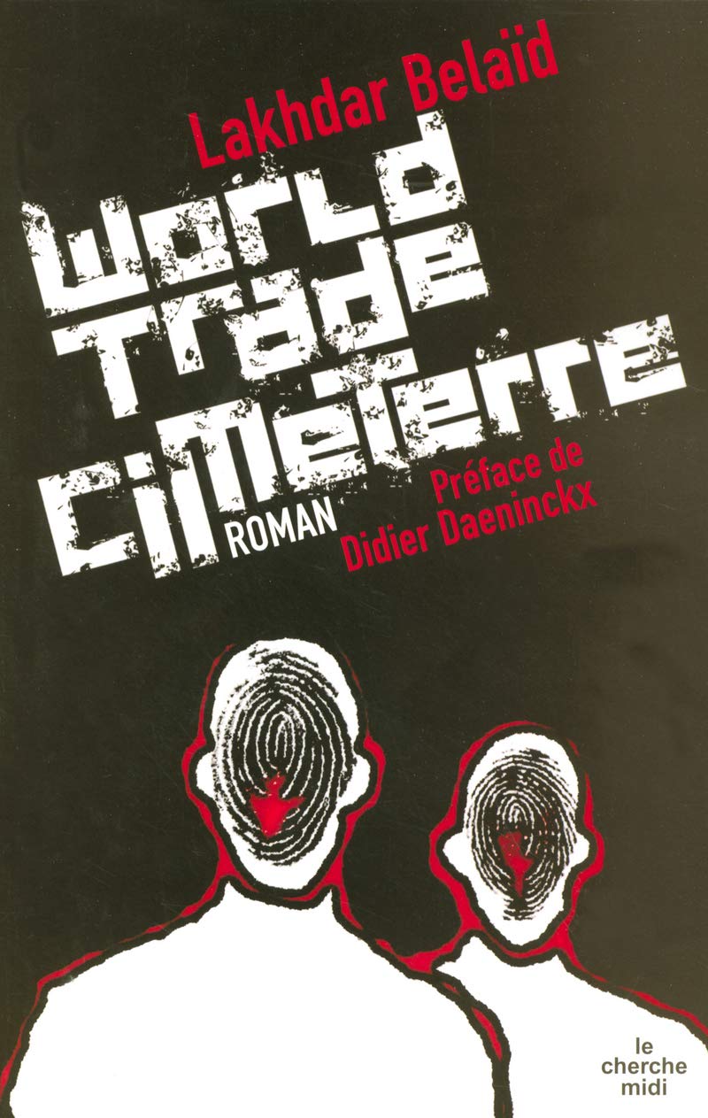 World trade cimeterre Action & Adventure