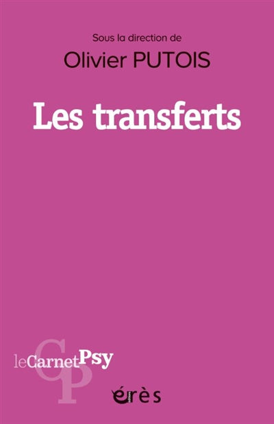 Product Image: Les transferts
