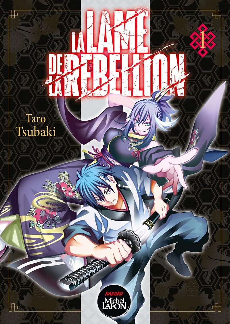 La Lame de la rébellion - Tome 1 (1) book
