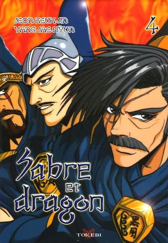 Sabre et Dragon, tome 4 Manga