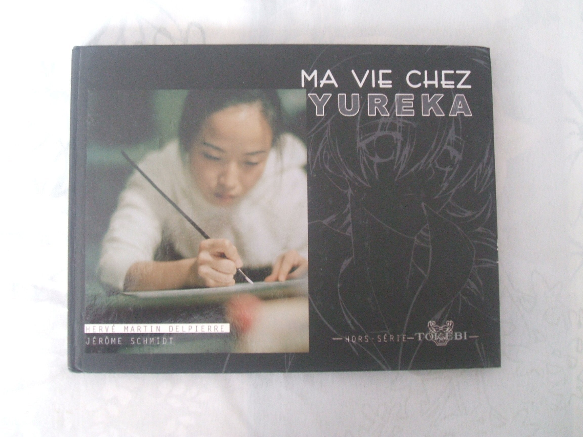 Ma vie chez Yureka Books